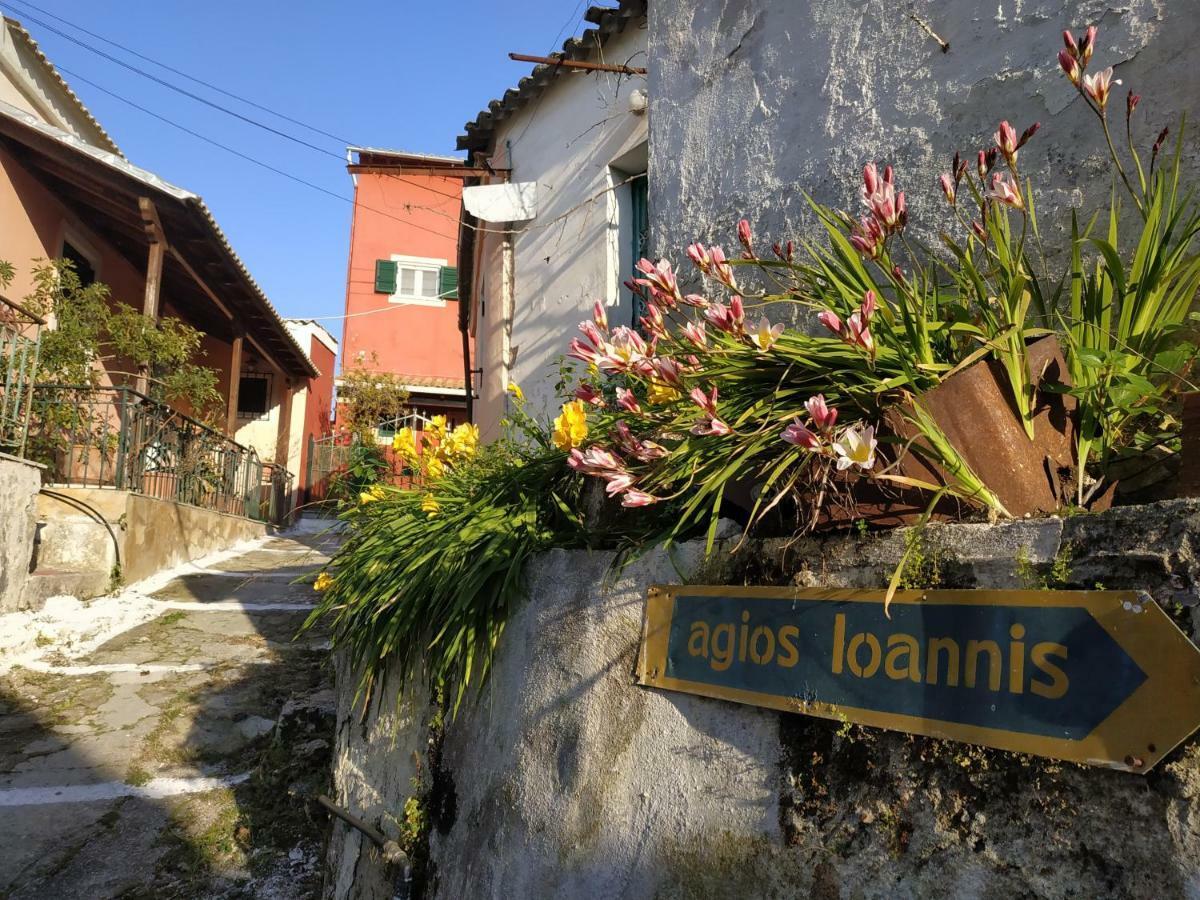 Andrea'S Traditional House Corfu  外观 照片
